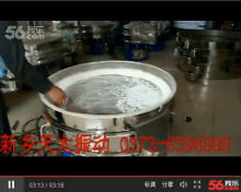 新乡91视频网站免费厂家91视频APP下载